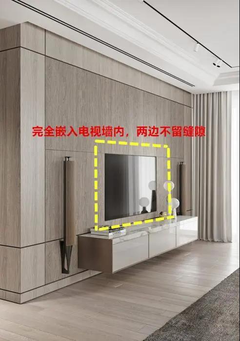 新一代電視墻應(yīng)該這樣裝，打個柜子裝電視，邊角不留縫越看越大氣